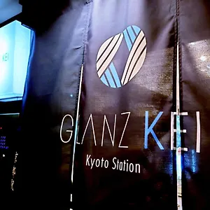 Glanz Kei Station Kioto