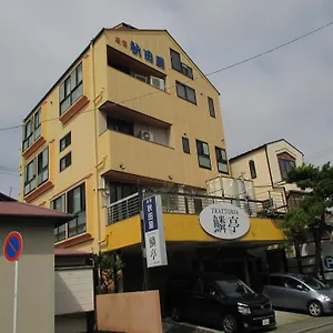 秋田屋日式旅馆 日本