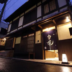 京町家 楽遊 堀川五条 京都市