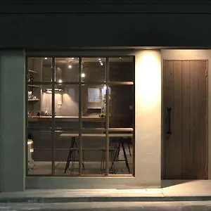 ミナト ヒュッテ , 神戸市 日本