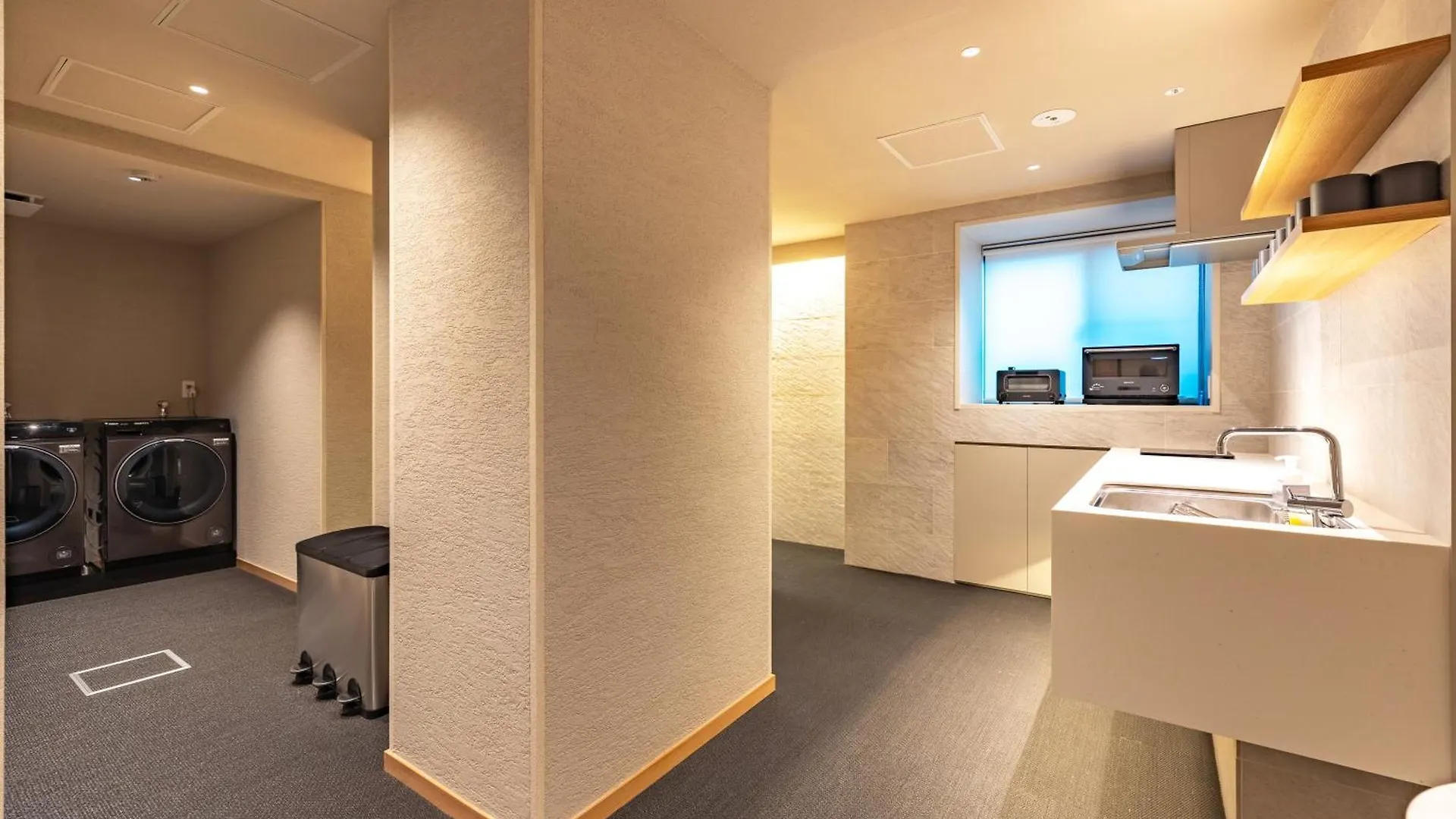 Dash Living Gojo Kiotó Japán