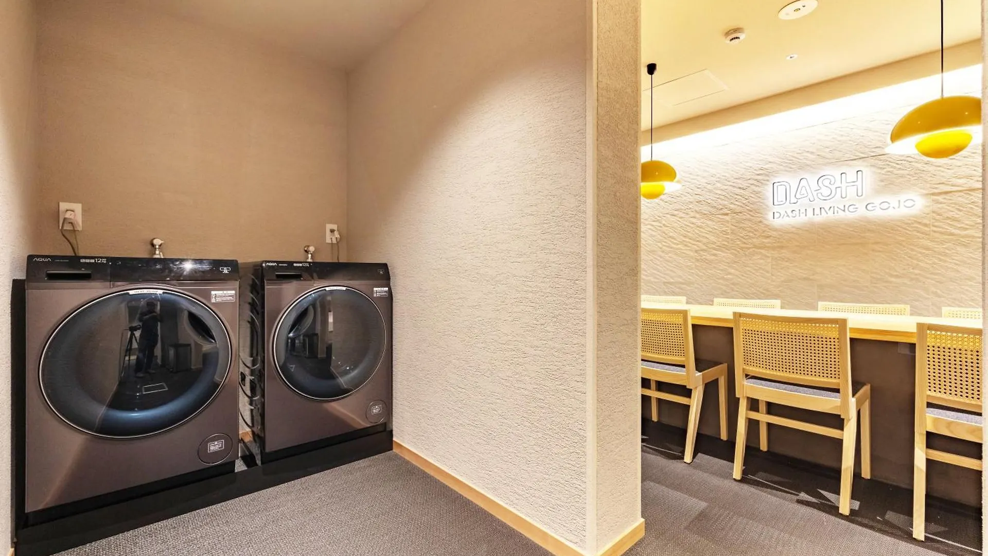 Dash Living Gojo Kyoto Japan